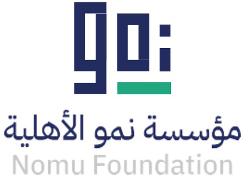 مؤسسة نمو الأهلية