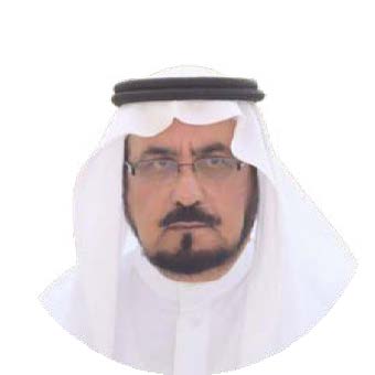 معالي أ.د. عبدالله بن محمد الشهري